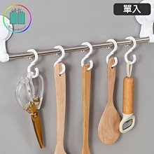 萬用伸縮掛繩 夾式伸縮 易拉扣 伸縮 證件 證件套 卡套 票卡夾 門禁卡 逼卡 悠遊卡 交通 信用卡 方便付 吊飾 掛繩 歷史價格詳細信息