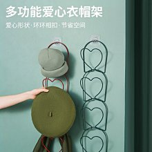 衣架 整理架 收納架 置物架 衣架整理架 衣架收納架 衣架收納神器 衣架整理收納架 【L147】shop go 歷史價格詳細信息