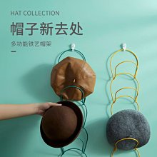 掛帽子收納架整理神器衣柜門后放帽子置物架多層衣帽掛-默認最小規格價錢  其它規格請諮詢客服 歷史價格詳細信息