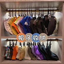 掛帽子收納架整理神器衣柜門后放帽子置物架多層衣帽掛-默認最小規格價錢  其它規格請諮詢客服 歷史價格詳細信息