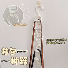 帽子架收納神器防塵門后置物架家用衣柜放包包的掛架整-默認最小規格價錢  其它規格請諮詢客服 歷史價格詳細信息