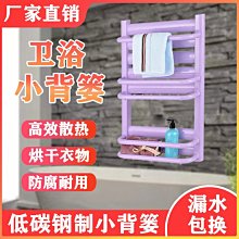 背簍竹編純手工成人彩色家用大號買菜背篼四川竹籃竹簍竹筐收納筐` 歷史價格詳細信息