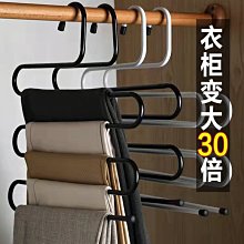 褲子收納神器不銹鋼褲架家用衣柜多功能褲子衣架掛褲子專用架多層-奶油店長 歷史價格詳細信息