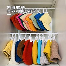 掛帽子收納架整理神器衣柜門后放帽子置物架多層衣帽掛-默認最小規格價錢  其它規格請諮詢客服 歷史價格詳細信息