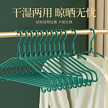 佳幫手衣架防滑無痕家用護衣防肩角晾衣架子衣掛衣服掛架架子衣架 歷史價格詳細信息