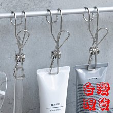 萬用 吊掛架 吊架 適用 多規格 投影機 單槍投影機 天花板 調整 吊架 補習班 視廳室 視訊會議 規劃 安裝 歷史價格詳細信息