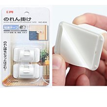 伸縮桿固定器【固定夾-4入組】(彈簧夾口/防水防潮) 歷史價格詳細信息