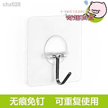 創意強力無痕吸盤壁掛吹風機架 歷史價格詳細信息