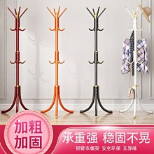 特賣-臥室洞洞板簡易掛墻書架墻上隔板壁掛置物架客廳墻面收納架子配件 歷史價格詳細信息