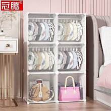 特賣-帽子展示架上墻多層帽子架壁掛帽托陳列架移動大人兒童默認最小規格價錢  其它規格請諮詢客服 歷史價格詳細信息