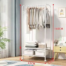 特賣-臥室洞洞板簡易掛墻書架墻上隔板壁掛置物架客廳墻面收納架子配件 歷史價格詳細信息