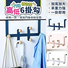 愛寶百貨~新知識.心理勵志「教你辦成事的9個方法」回頭書.萬劍聲.晶冠文化（嘉義市可自取） 歷史價格詳細信息