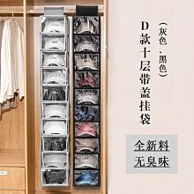 【熱賣精選】帽子收納架掛帽子神器放帽架子壁掛掛鉤夾子家用整理架 歷史價格詳細信息