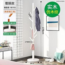 簡約立體木雕背景牆客廳裝飾掛畫實物玄關壁畫抽象壁掛3件套 歷史價格詳細信息