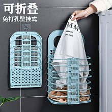 【熱賣精選】臟衣簍臟衣服收納筐家用壁掛放衣服的洗衣籃子衛生間可 歷史價格詳細信息