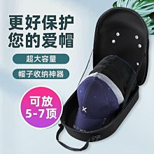 【熱賣】納的米布頭觸控筆三角形手寫筆智慧屏白板屏手寫筆適用平板手寫筆 歷史價格詳細信息