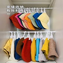 掛帽子收納架整理神器衣柜門后放帽子置物架多層衣帽掛-默認最小規格價錢  其它規格請諮詢客服 歷史價格詳細信息