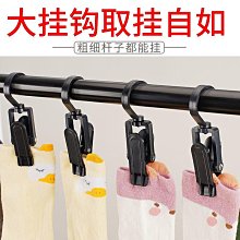 轉子精車機支架  金剛石支架 電機轉子外圓精車機 歷史價格詳細信息