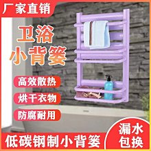 【熱賣精選】暖桌墊 暖桌墊冬天保暖超大加熱鼠標墊暖手學生辦公室電腦桌面電熱發熱墊 歷史價格詳細信息