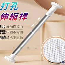 @貨比三家不吃虧@ 伸縮掛勾懸掛三面鏡 鏡子 修容鏡 眼線鏡 折疊鏡 摺疊鏡 懸掛鏡 門後鏡 伸縮掛勾鏡 廁所鏡 壁掛鏡 歷史價格詳細信息