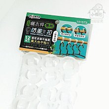 【小懶包】現貨 室飄香 食品級 小蘇打粉 650G 天然 清潔劑 歷史價格詳細信息