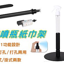 鍋蓋架 帶接水盤鍋蓋架 菜板架 廚房免打孔塑膠案板架 用砧板架 收納置物架刀架 歷史價格詳細信息