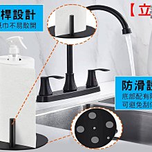 鐵藝帶掛鉤辦公桌花架置物架辦公室收納掛架桌面架陽臺轉角架_☆找好物FINDGOODS☆ 歷史價格詳細信息