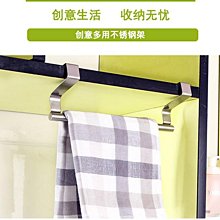 毛巾架 抹布架 收納 毛巾 抹布～萬能百貨 歷史價格詳細信息
