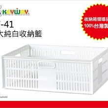 發現新魚種～療癒系魚包Fish Bag再到新魚囉.Surgeonfish刺尾鯛魚-3D萌包 亮眼新色新款推出囉 歷史價格詳細信息