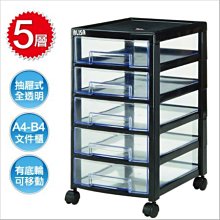 ?現貨發出?天使眼 H4 機車大燈 魚眼 BA20D 大燈 LED大燈 三爪雙爪 電動車 惡魔眼 光陽 三陽 山葉 歷史價格詳細信息