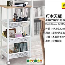 新品桌面分區儲物盒鍵盤腕託收納盒Desktop partition storagebox 歷史價格詳細信息