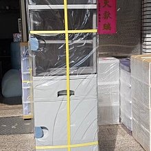 塑膠活動門檔 歷史價格詳細信息