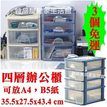 【品屋】3加侖花盆2入一組(花盆 青山盆 控根盆 加侖盆 透氣盆 種植盆) 歷史價格詳細信息