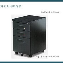 以利鋼製通體文件儲物櫃厚 鐵皮檔案櫃咖白灰白窄邊拆裝資料柜子 歷史價格詳細信息