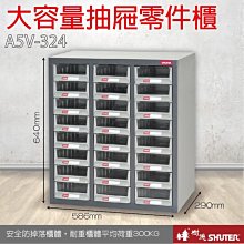 汽車電子水泵 Electric Water Pump 161A0-29015 161A0-39015 歷史價格詳細信息