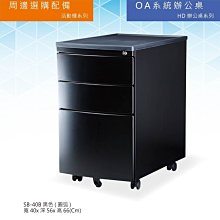 圓配系列 100%台灣黃金冬片茶包 歷史價格詳細信息