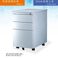 圓配系列 100%台灣黃金冬片茶包 歷史價格詳細信息