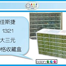 集市佳肴分步詳解家常菜6800例 陳志田 2012-3 湖南美術 歷史價格詳細信息