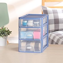 小毛收納『免運 聯府DV201保加利公文櫃2大1小抽 6個』含稅開發票 桌上收納櫃 檔案文件櫃 KEYWAY 歷史價格詳細信息