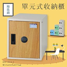 辦公室牆F面裝飾掛飾書法字畫透明掛畫書房新中式創意壁飾茶室壁 歷史價格詳細信息