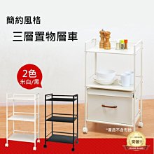 【現貨】鐵管噴塑坐便助行兩用椅 室內小型帶輪助步器 老年人手推助行器 歷史價格詳細信息