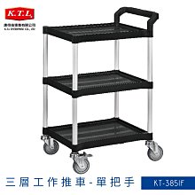 台灣製造～三種香味可選、康朵香氛洗衣球系列-22顆入 歷史價格詳細信息