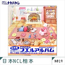 記錄相本 ( PH-25010 A5/25K 雙圈單格4x6記錄相本 ) 旅遊手作本 寶寶相本 恐龍先生賣好貨 歷史價格詳細信息