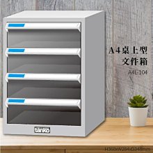 A4L定 制硬棕櫚席夢思兒童乳膠床墊1.8m薄款摺疊帶拐角1.5米1.2椰 歷史價格詳細信息