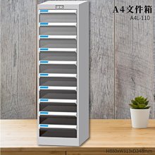 A4L定 制硬棕櫚席夢思兒童乳膠床墊1.8m薄款摺疊帶拐角1.5米1.2椰 歷史價格詳細信息