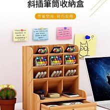 文件收納盒 收納架 創意ins風書立 桌上書本收納置物書架簡約桌面書擋板書靠書夾學生 歷史價格詳細信息
