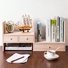 小型書架 設計師桌面小書架ins風鐵藝桌上辦公創意北歐輕奢雜志收納架落地簡易#促銷 #現貨 歷史價格詳細信息