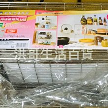 【廚房用品】萬用折疊漏斗三件套(伸縮式 廚房迷你小漏斗 大口徑漏斗 過濾 加油漏斗 露營廚具 分裝工具) 歷史價格詳細信息