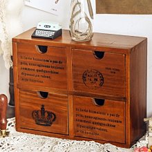 法式鄉村風 相思木製高腳蛋糕架 原木蛋糕盤 實木點心盤 可旋轉托盤架 下午茶甜點餐盤 日式木質麵包架 圓盤展示架 商品陳列架 蛋糕台轉盤 蛋糕臺 民宿餐廳裝飾架 歷史價格詳細信息