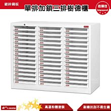 單排樹脂錶帶 適用Apple Watch 蘋果手錶錶帶 iwatch S7/SE/6/5/4/3/2/s8/ultra 歷史價格詳細信息